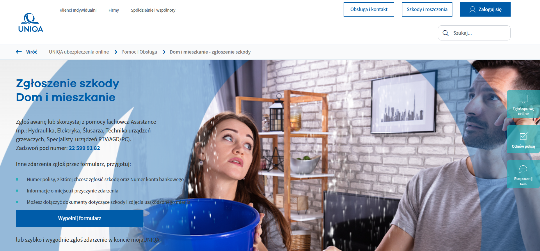 uniqa zgłoszenie szkody mieszkaniowej